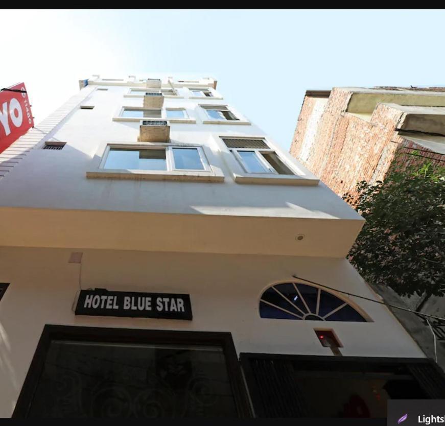 Hotel Blue Star Варанаси Экстерьер фото